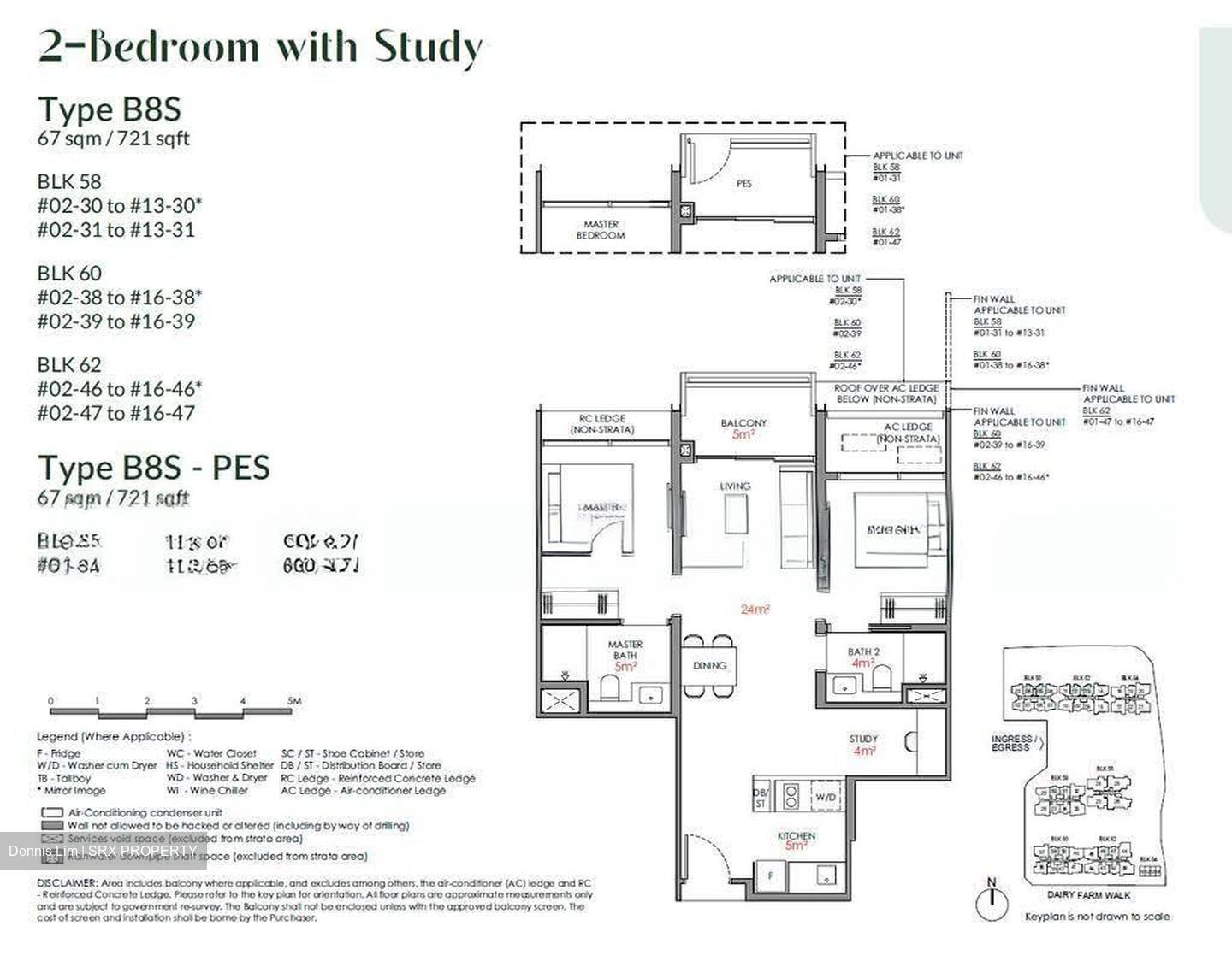 Narra Residences (D23), Apartment #614186861